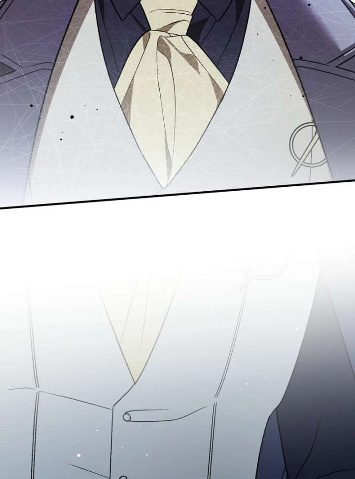 To My Dear Wolf Chapter 18 - Page 80