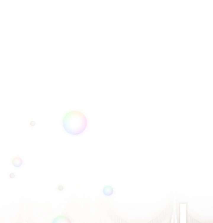 To My Dear Wolf Chapter 18 - Page 86