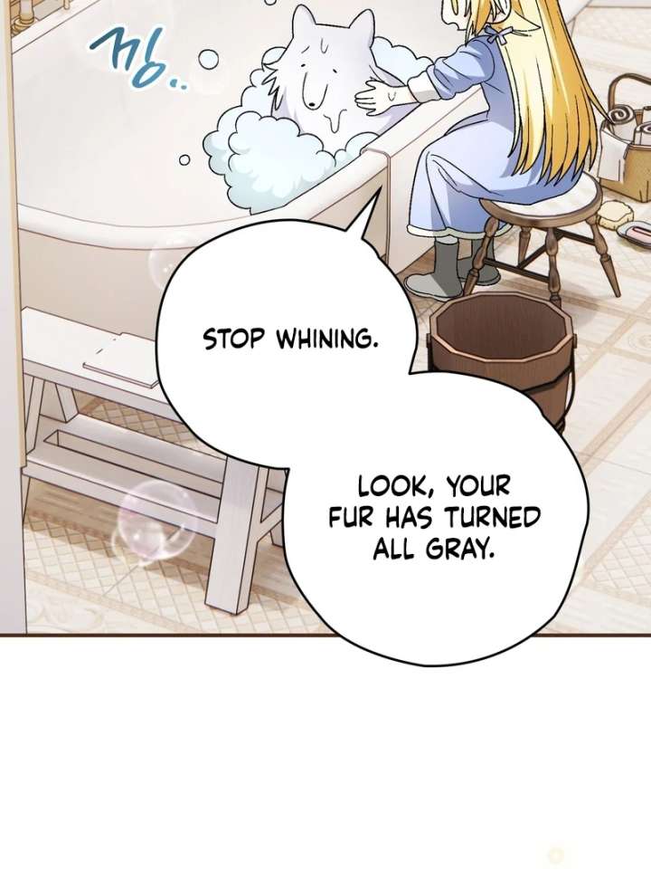 To My Dear Wolf Chapter 18 - Page 88