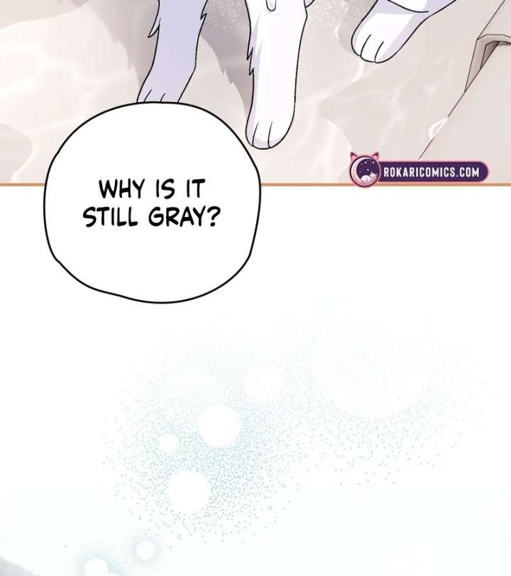 To My Dear Wolf Chapter 18 - Page 94