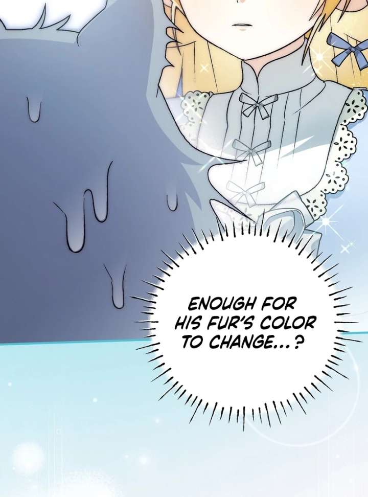 To My Dear Wolf Chapter 18 - Page 97