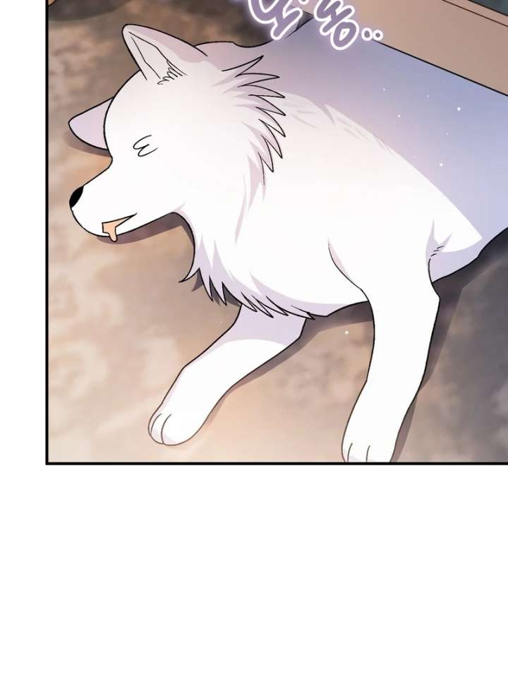 To My Dear Wolf Chapter 18 - Page 99