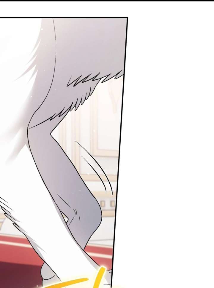 To My Dear Wolf Chapter 19 - Page 2