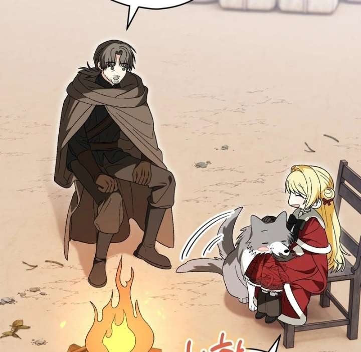 To My Dear Wolf Chapter 19 - Page 113