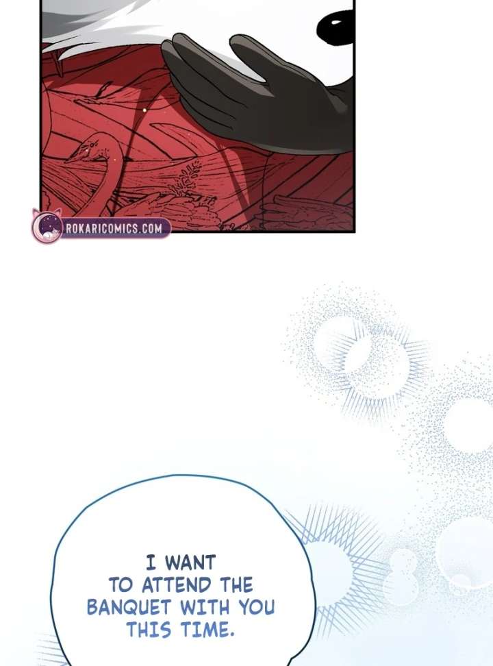 To My Dear Wolf Chapter 19 - Page 116