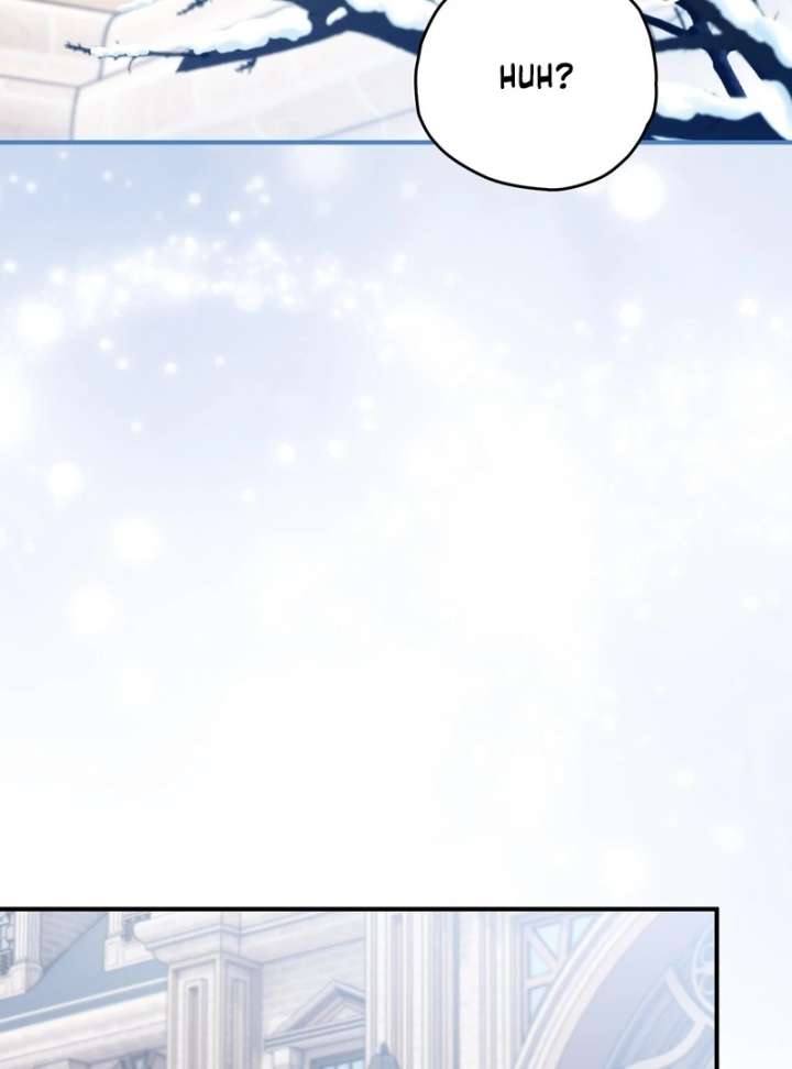 To My Dear Wolf Chapter 19 - Page 13