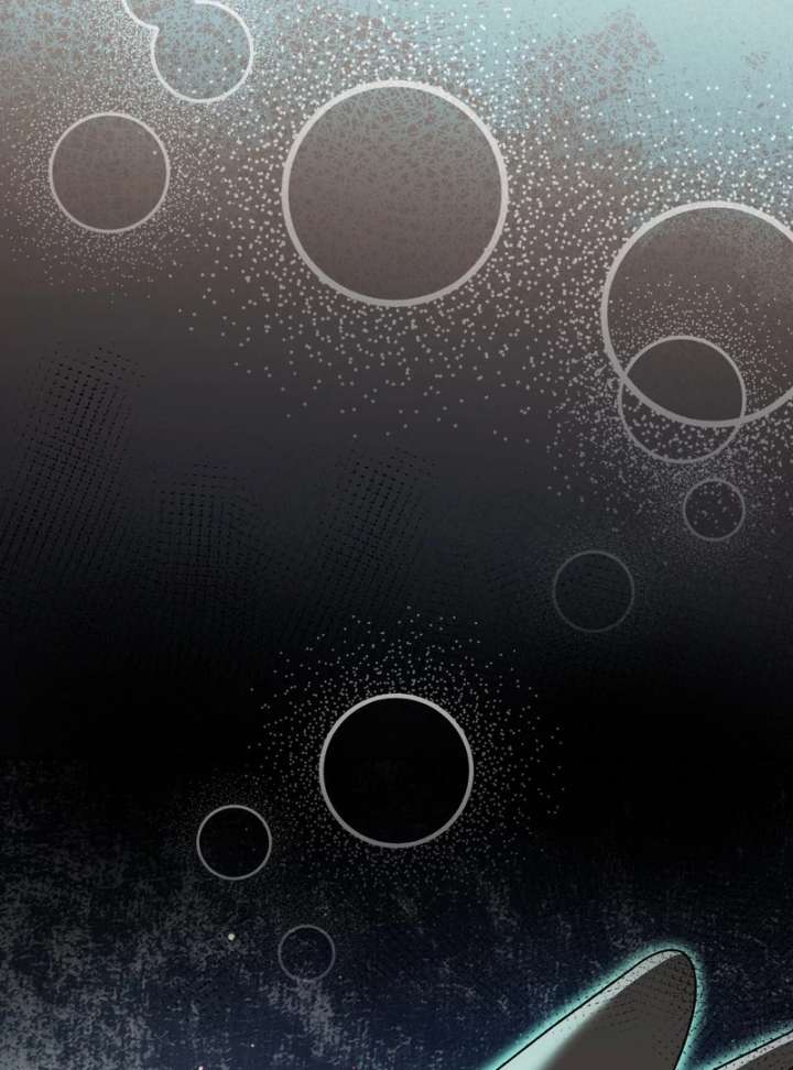 To My Dear Wolf Chapter 19 - Page 121