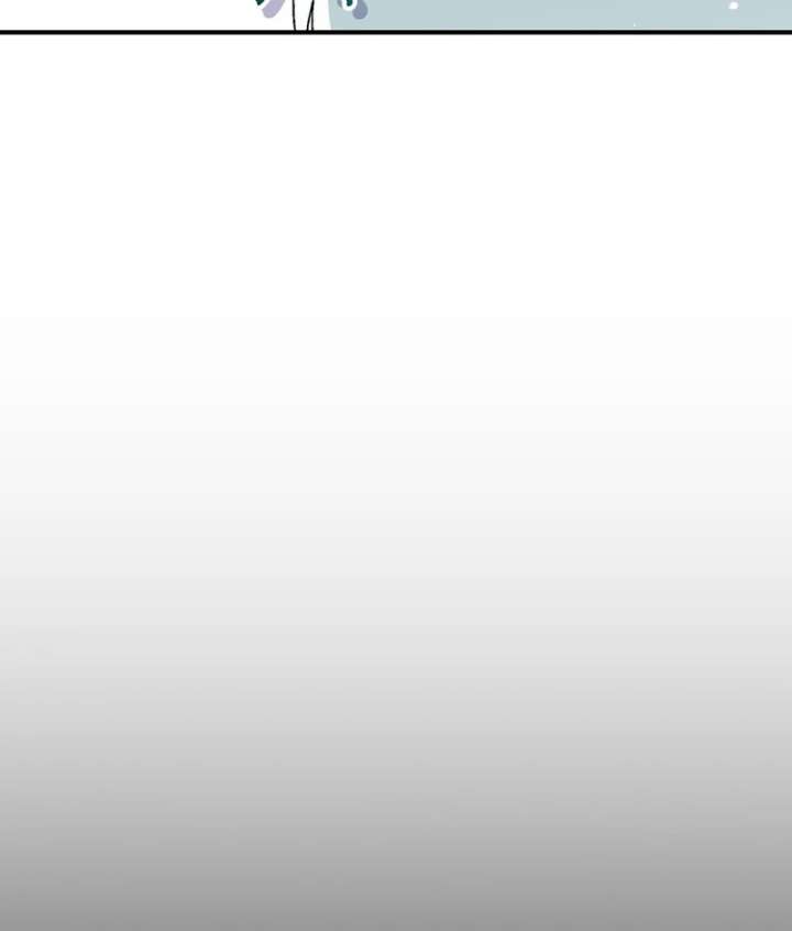 To My Dear Wolf Chapter 19 - Page 123