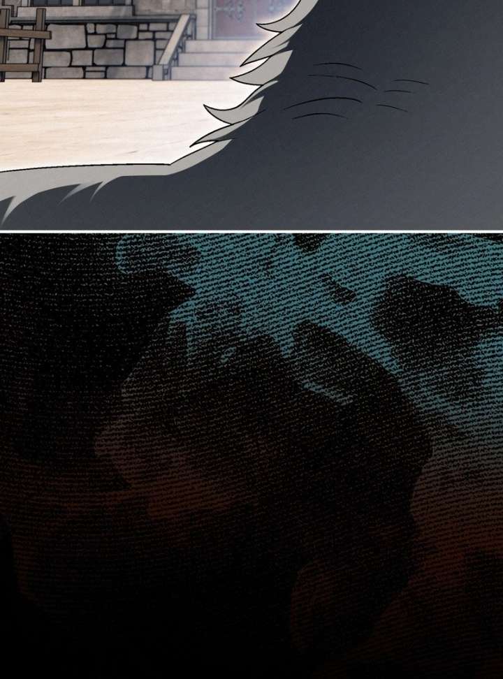 To My Dear Wolf Chapter 19 - Page 128