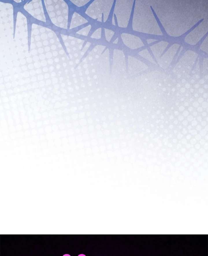 To My Dear Wolf Chapter 19 - Page 136