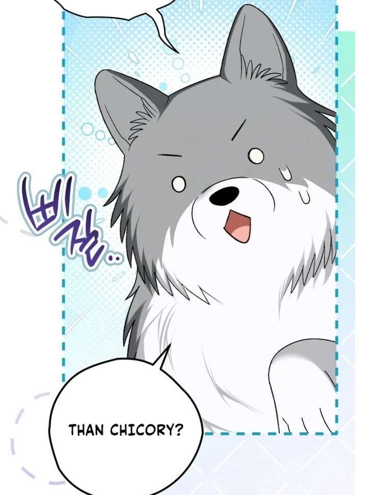 To My Dear Wolf Chapter 19 - Page 16