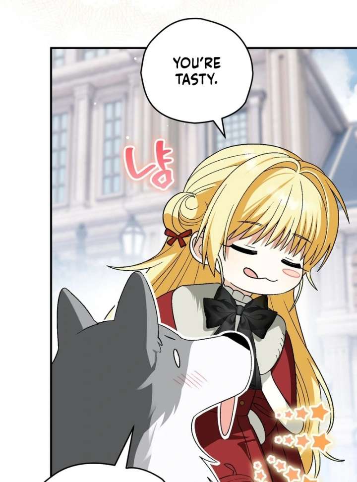 To My Dear Wolf Chapter 19 - Page 22