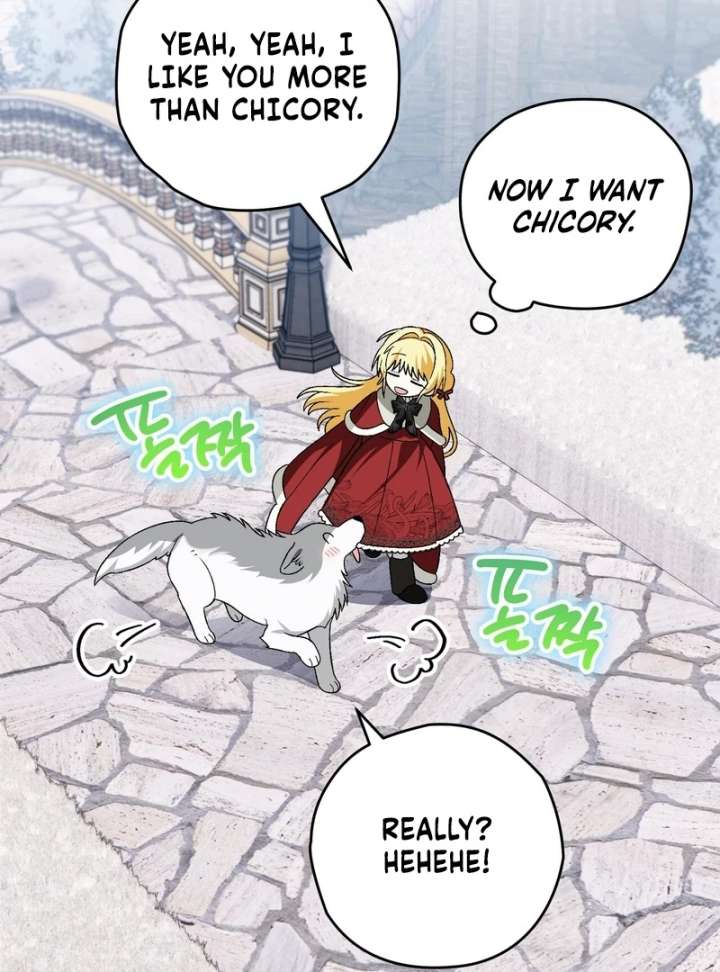 To My Dear Wolf Chapter 19 - Page 24