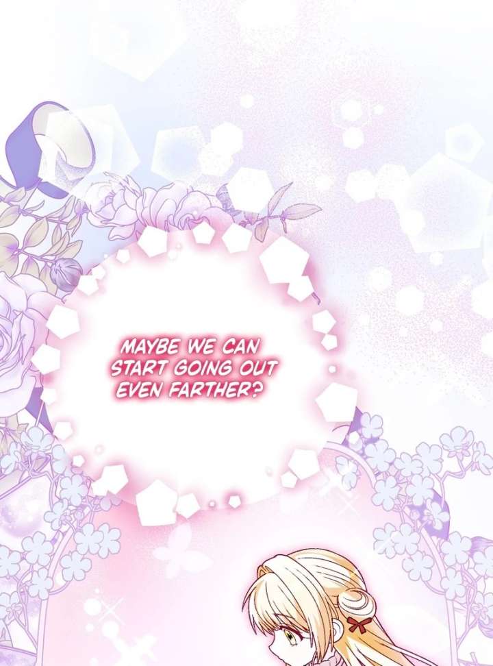 To My Dear Wolf Chapter 19 - Page 27