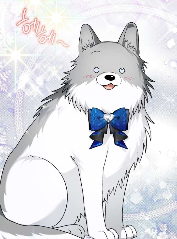 To My Dear Wolf Chapter 19 - Page 32