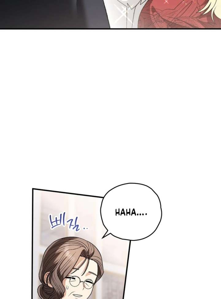 To My Dear Wolf Chapter 19 - Page 35