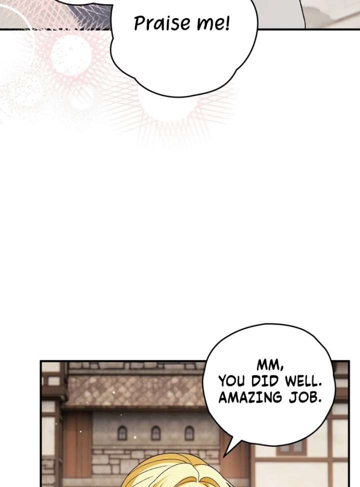 To My Dear Wolf Chapter 19 - Page 46