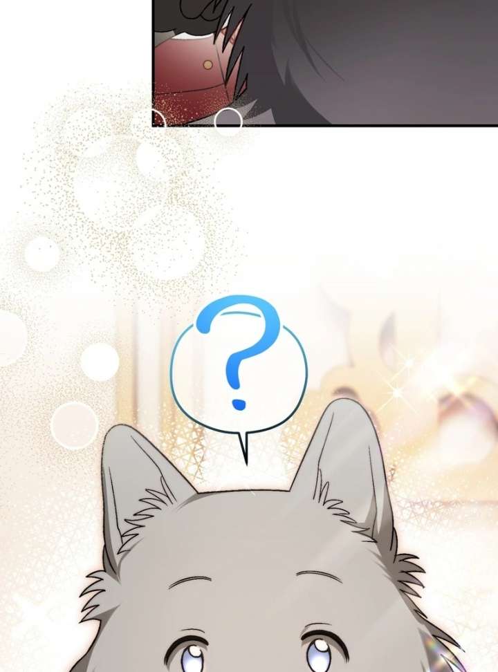 To My Dear Wolf Chapter 19 - Page 65