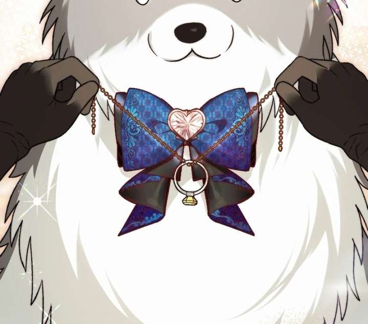 To My Dear Wolf Chapter 19 - Page 66