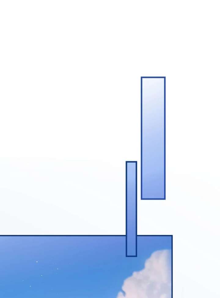 To My Dear Wolf Chapter 19 - Page 70