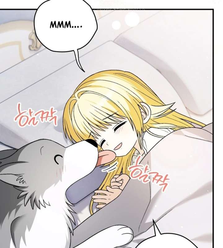 To My Dear Wolf Chapter 19 - Page 8