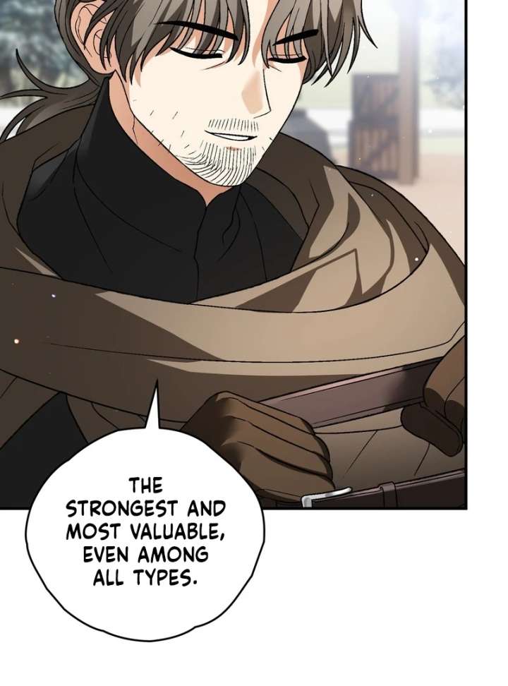 To My Dear Wolf Chapter 19 - Page 93