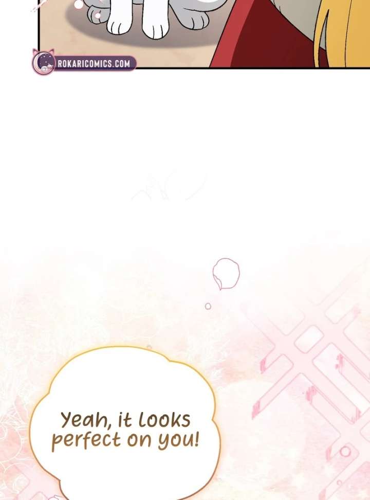 To My Dear Wolf Chapter 19 - Page 98