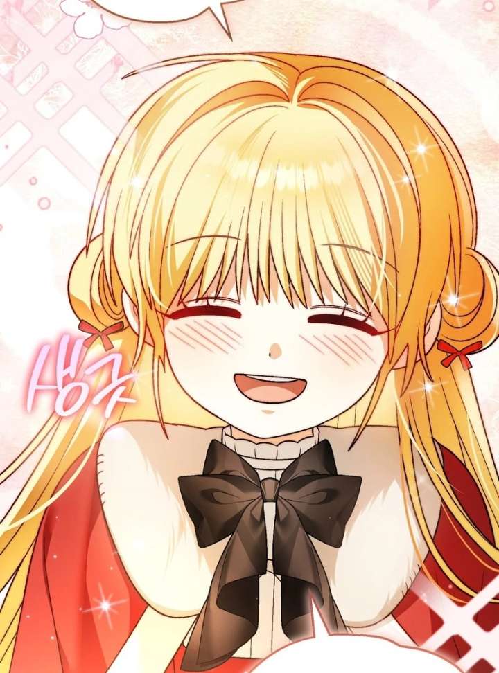 To My Dear Wolf Chapter 19 - Page 99