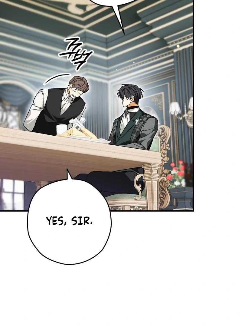 To My Dear Wolf Chapter 2 - Page 122