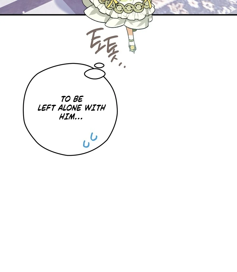 To My Dear Wolf Chapter 2 - Page 126