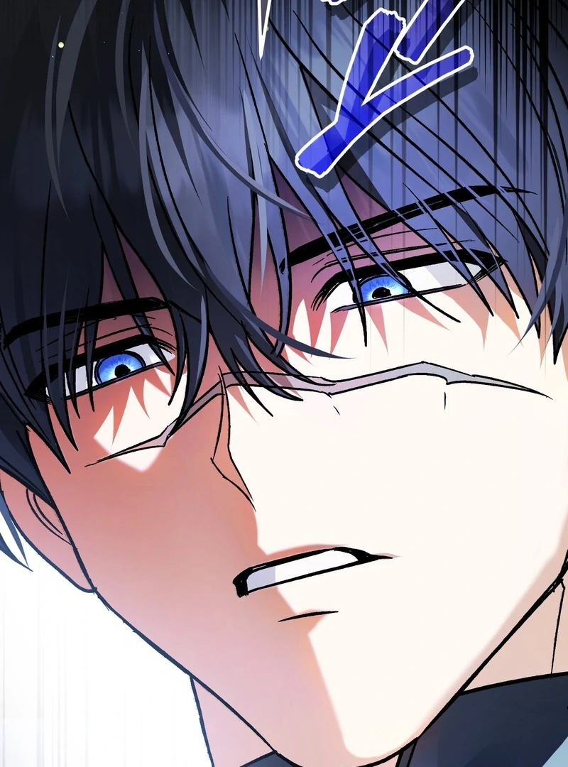 To My Dear Wolf Chapter 2 - Page 132