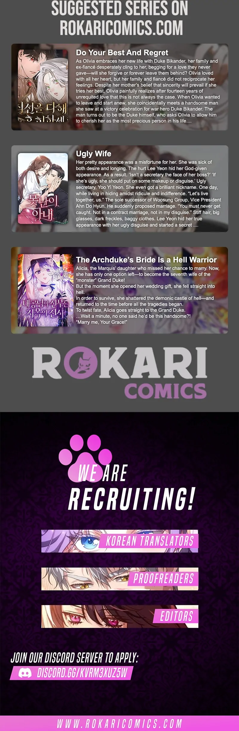 To My Dear Wolf Chapter 2 - Page 137