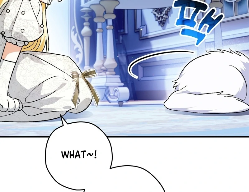 To My Dear Wolf Chapter 2 - Page 26