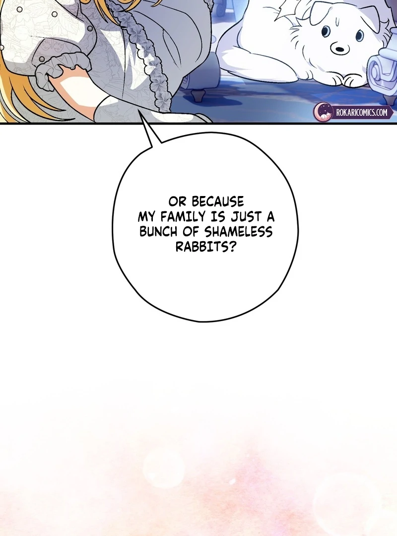 To My Dear Wolf Chapter 2 - Page 31