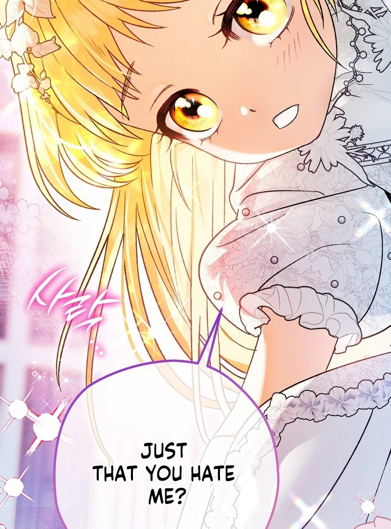 To My Dear Wolf Chapter 2 - Page 33