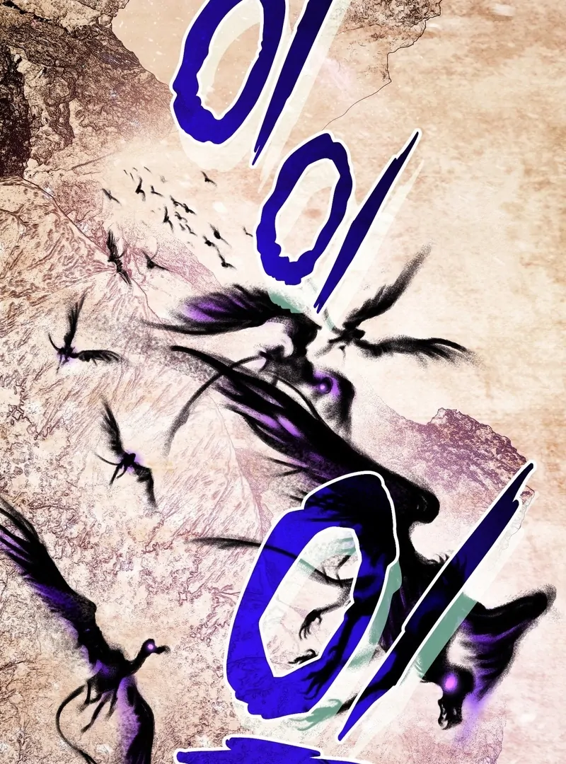 To My Dear Wolf Chapter 2 - Page 5