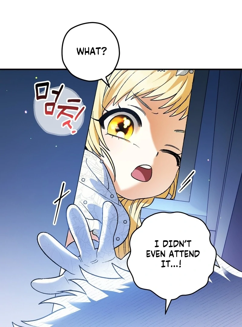 To My Dear Wolf Chapter 2 - Page 42