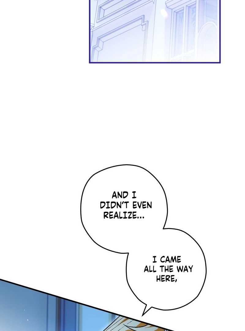 To My Dear Wolf Chapter 2 - Page 47