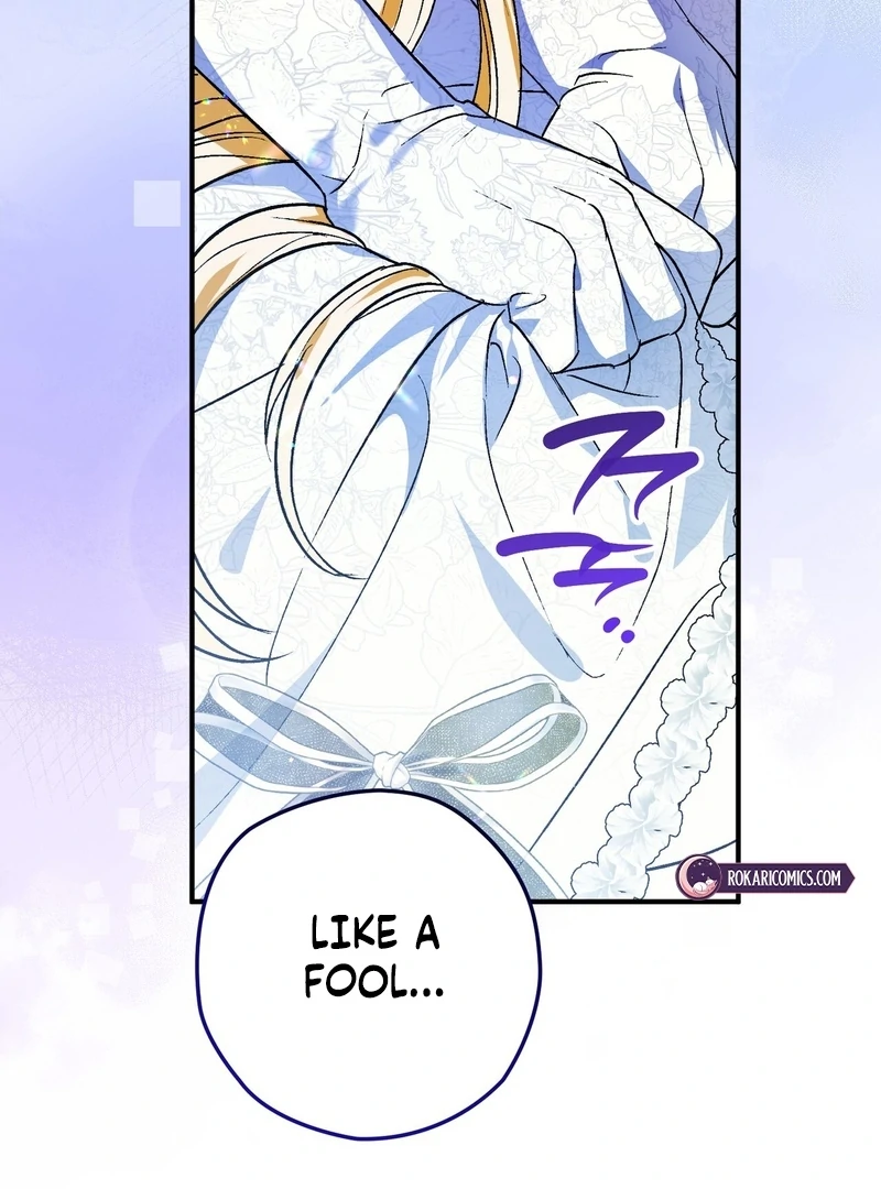 To My Dear Wolf Chapter 2 - Page 50