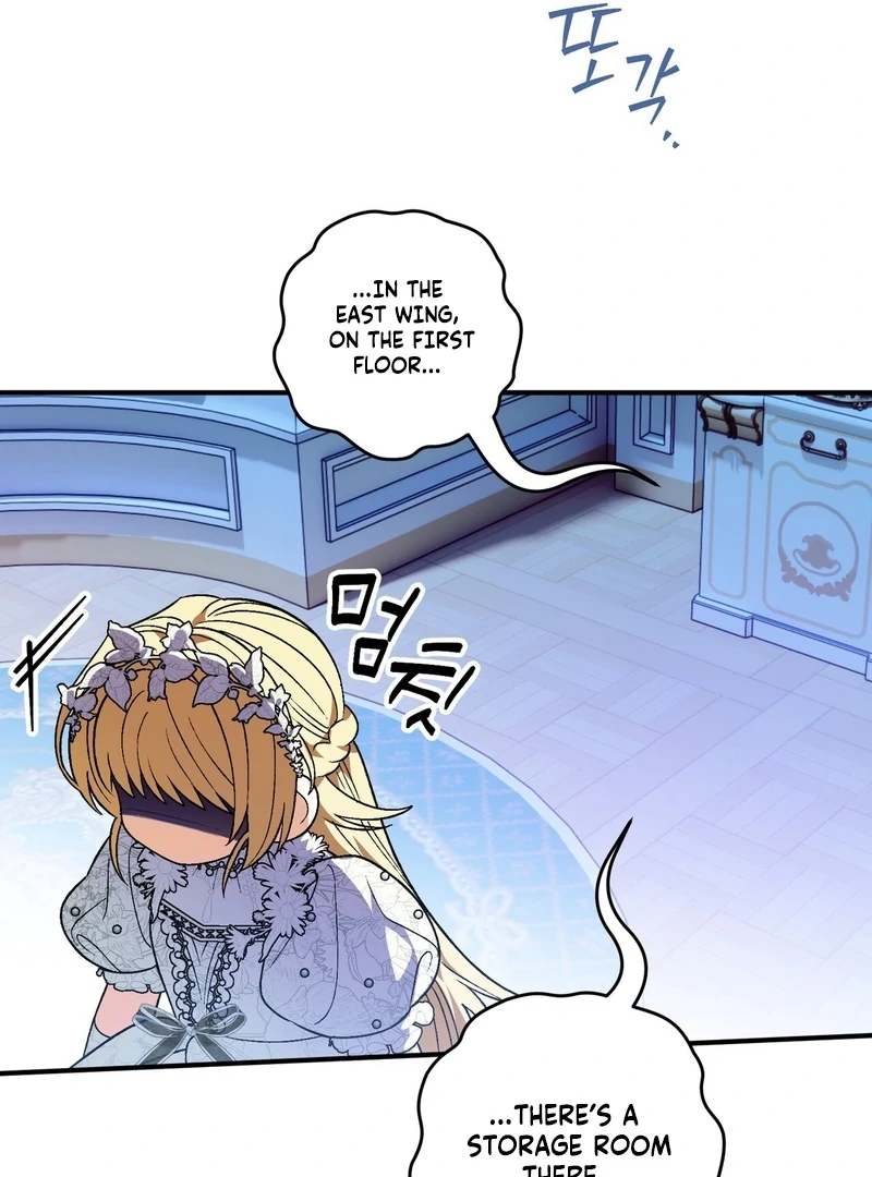 To My Dear Wolf Chapter 2 - Page 52