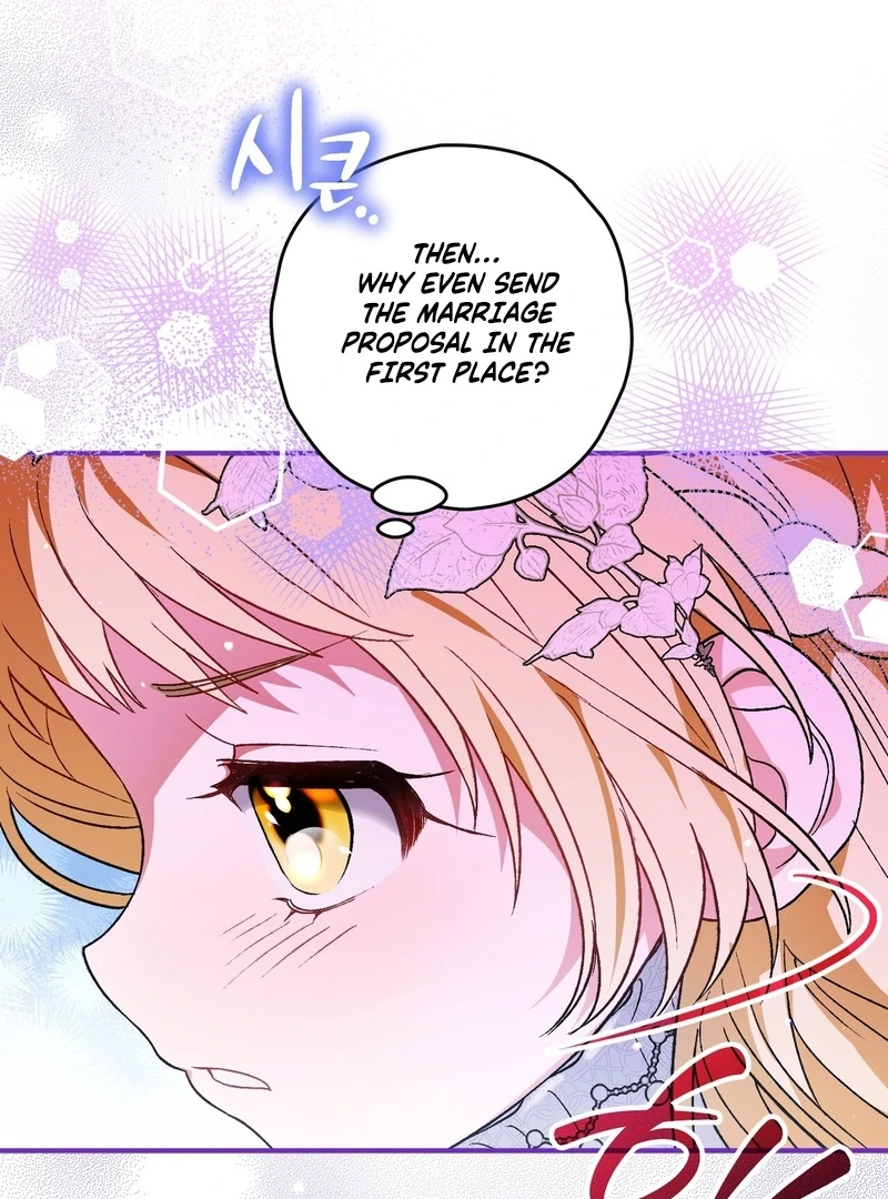 To My Dear Wolf Chapter 2 - Page 56