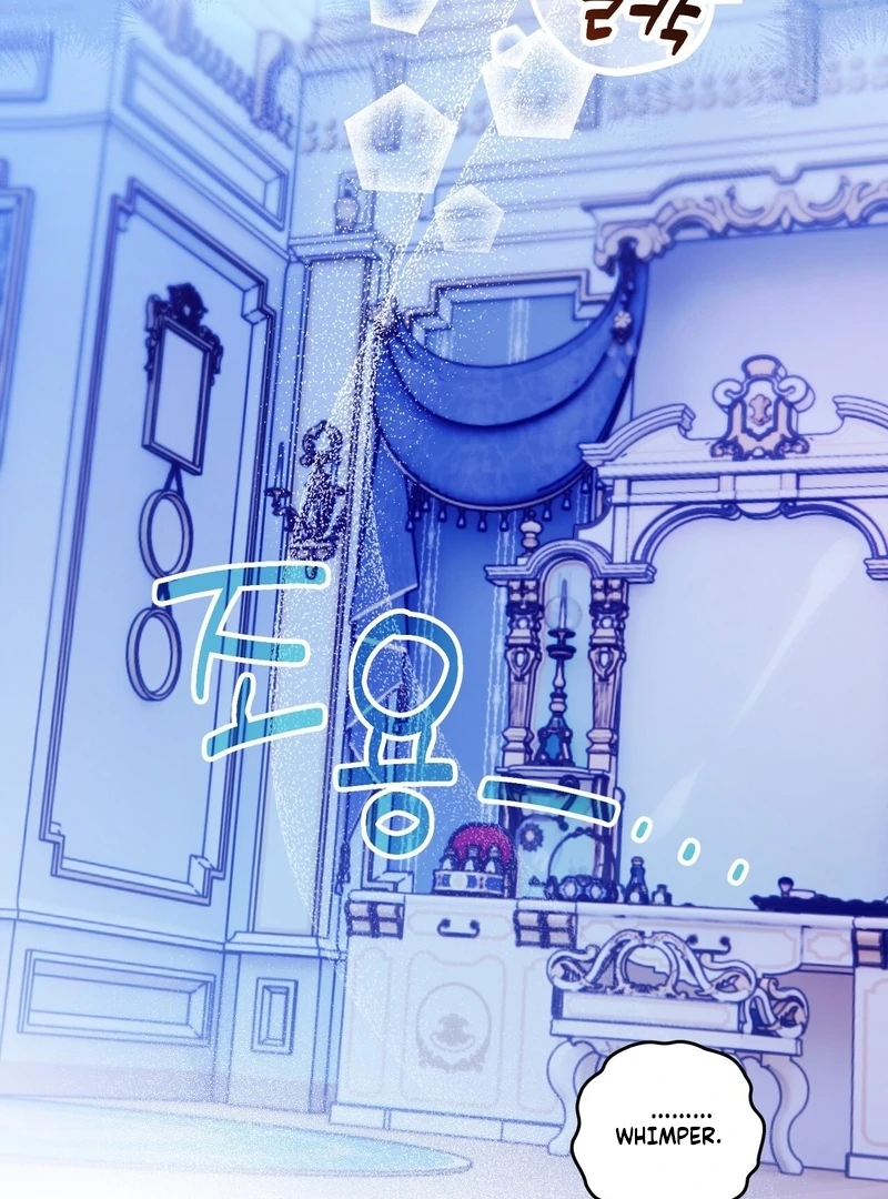 To My Dear Wolf Chapter 2 - Page 59