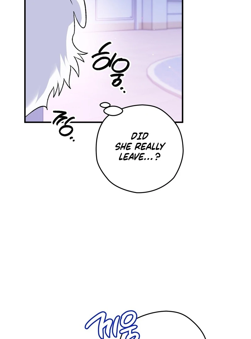 To My Dear Wolf Chapter 2 - Page 61