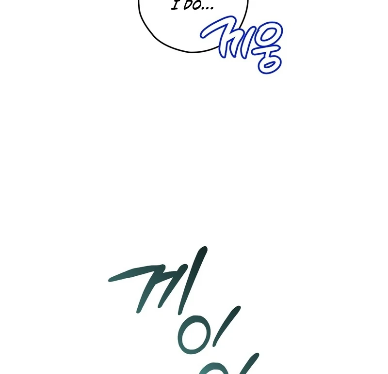 To My Dear Wolf Chapter 2 - Page 63