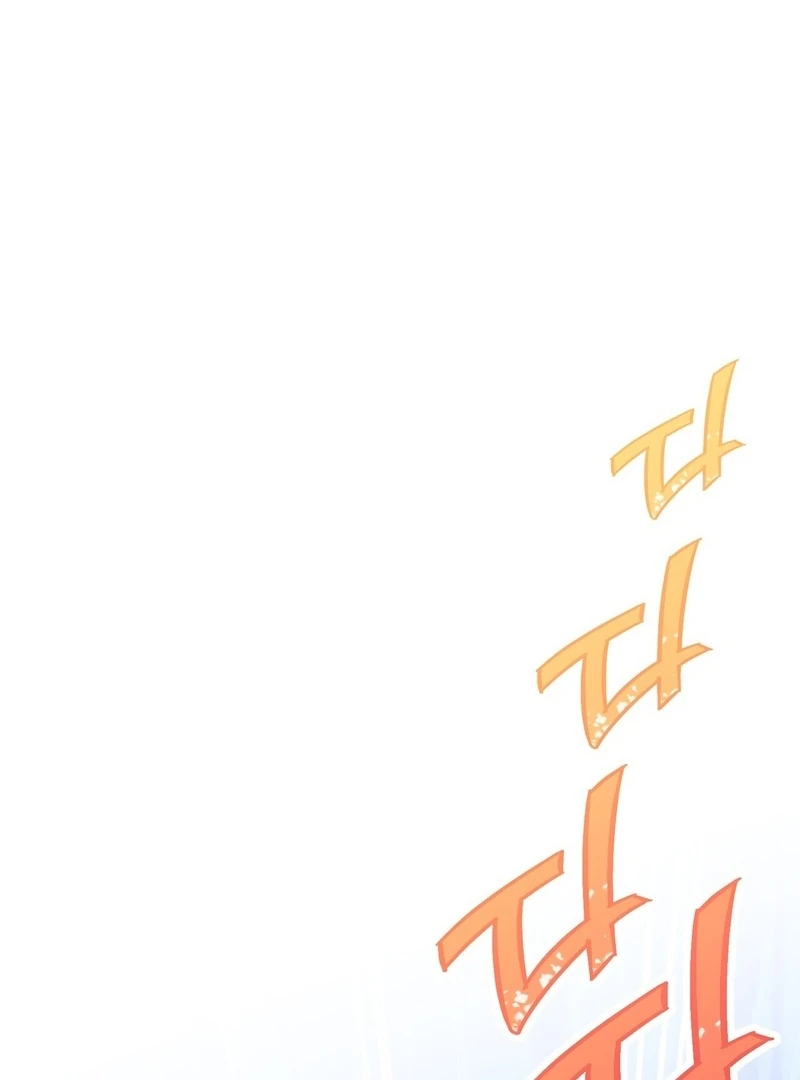 To My Dear Wolf Chapter 2 - Page 66