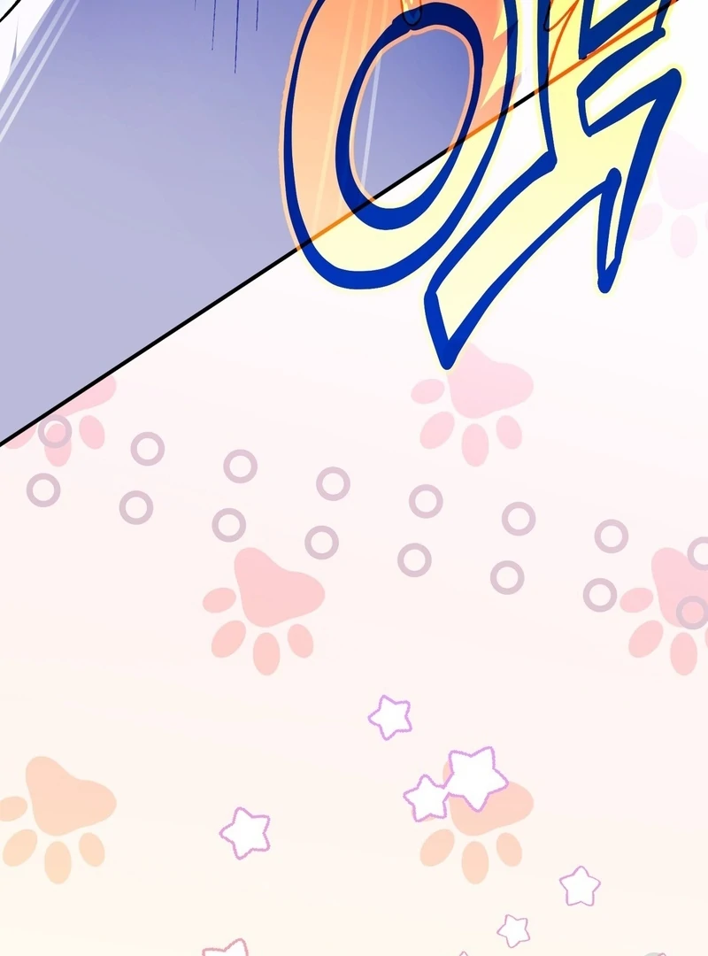 To My Dear Wolf Chapter 2 - Page 69