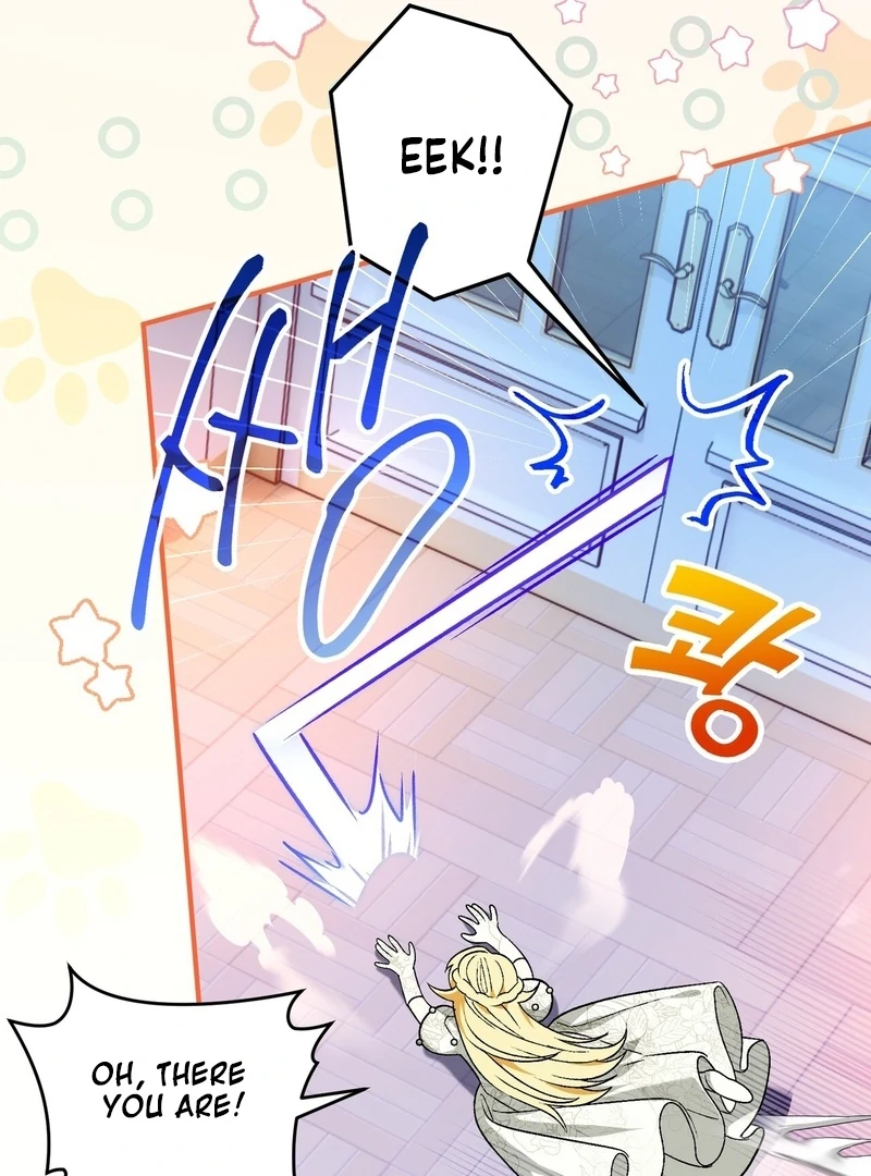 To My Dear Wolf Chapter 2 - Page 70