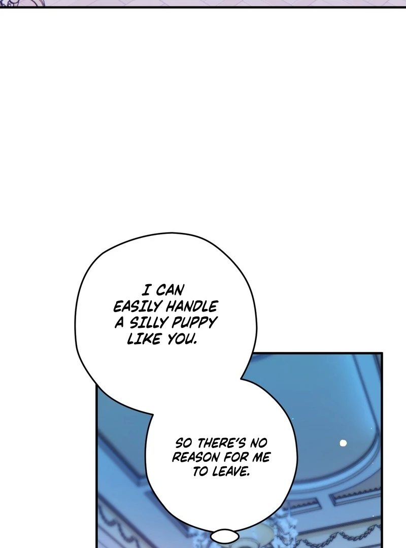 To My Dear Wolf Chapter 2 - Page 75