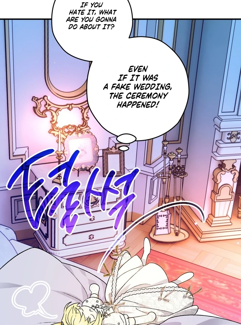 To My Dear Wolf Chapter 2 - Page 77