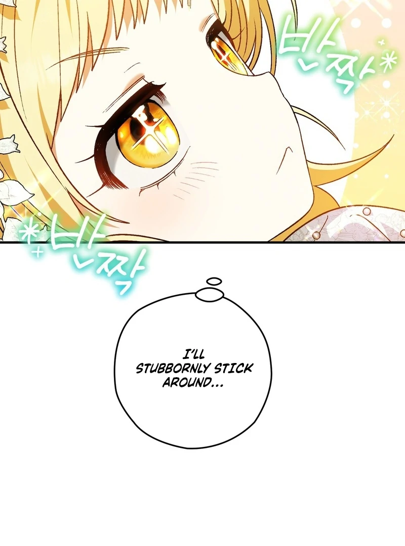 To My Dear Wolf Chapter 2 - Page 79